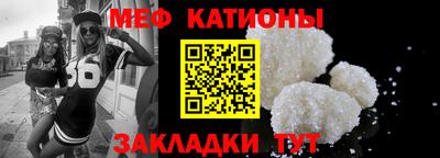 альфа пвп VHQ Будённовск