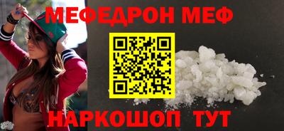 2c-b Бузулук
