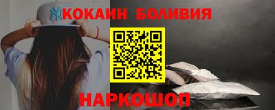 альфа пвп VHQ Будённовск