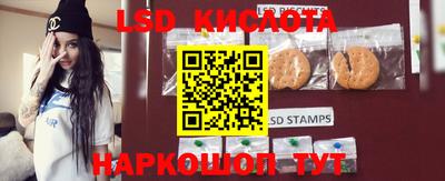 2c-b Бузулук