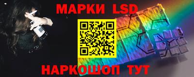 2c-b Бузулук