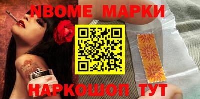 mdpv Бугуруслан