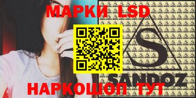 mdpv Бугуруслан