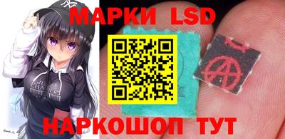 гашиш Лесосибирск