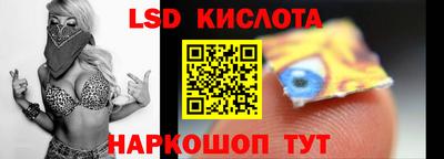 apvp Ликино-Дулёво