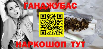 mdpv Бугуруслан