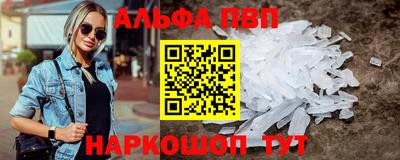 2c-b Бузулук