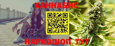 2c-b Бузулук