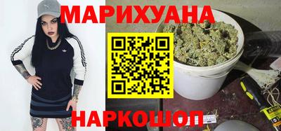 2c-b Бузулук