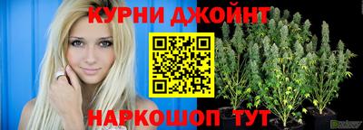 2c-b Бузулук