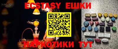 2c-b Бузулук