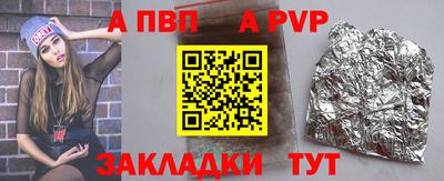 2c-b Бузулук