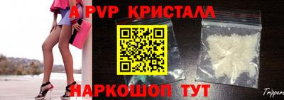 mdpv Бугуруслан