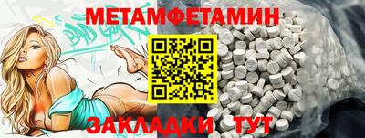 mdpv Бугуруслан