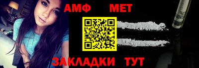 mdpv Бугуруслан