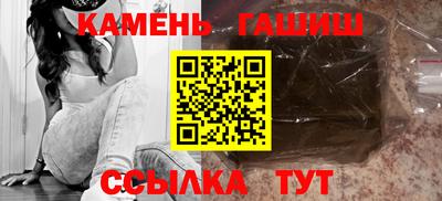 mdpv Бугуруслан