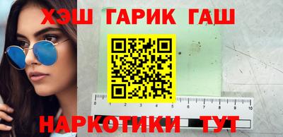 mdpv Бугуруслан