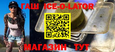 mdpv Бугуруслан