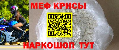 2c-b Бузулук