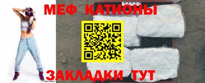 альфа пвп VHQ Будённовск